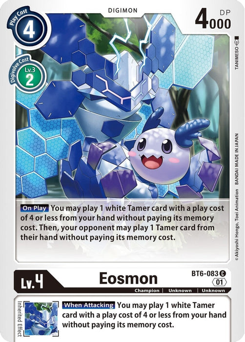 Eosmon - BT6-083 (BT6-083 C) 