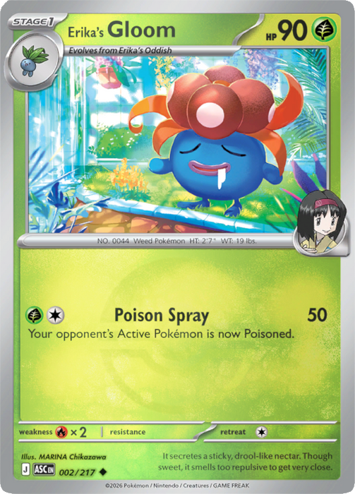 Erika's Gloom (Poke Ball) (002/217) [Mega Evolution: Ascended Heroes]