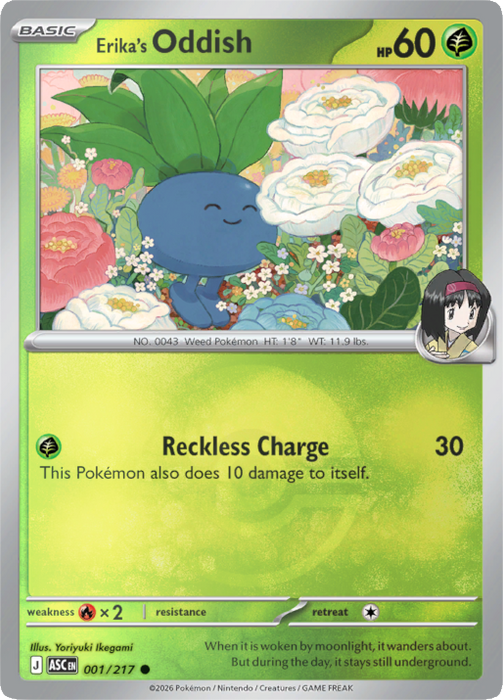 Erika's Oddish (Poke Ball) (001/217) [Mega Evolution: Ascended Heroes]