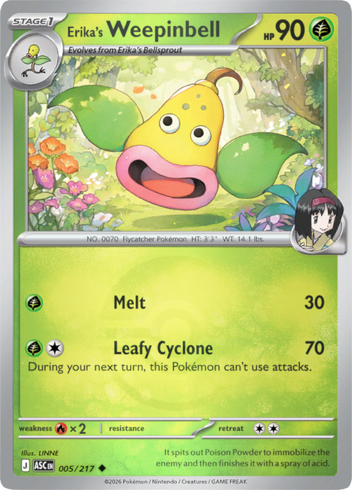 Erika's Weepinbell (Poke Ball) (005/217) [Mega Evolution: Ascended Heroes]