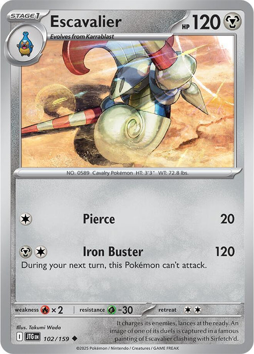 Escavalier (102/159) [Scarlet & Violet: Journey Together] 