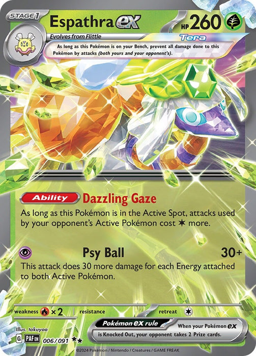 Espathra ex (006/091) [Scarlet & Violet: Paldean Fates] 