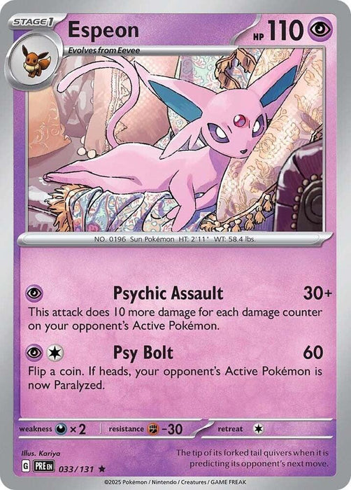 Espeon (033/131) [Scarlet & Violet: Prismatic Evolutions] 