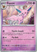 Espeon (033/131) [Scarlet & Violet: Prismatic Evolutions] 
