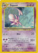 Espeon (1/75) [Neo Discovery Unlimited] 