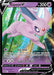 Espeon V (SWSH201) [Sword & Shield: Black Star Promos] 