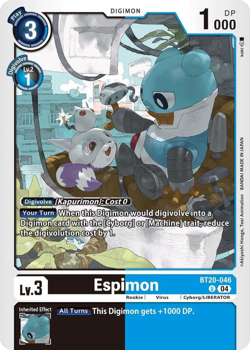 Espimon (#BT20-046 U) (Release Special Booster 2.5) Near Mint 