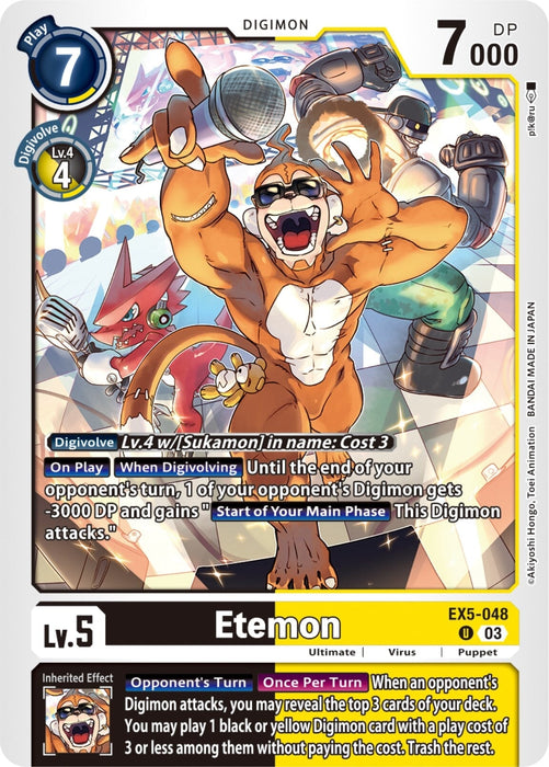 Etemon (EX5-048 U) 