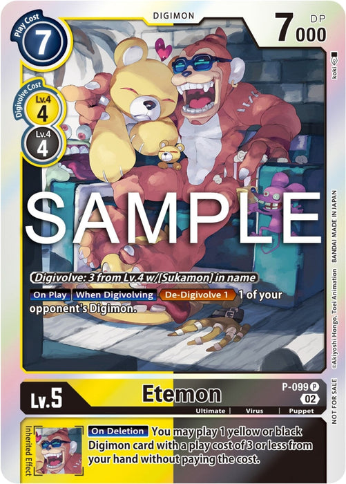 Etemon - P-099 (Limited Card Pack Ver.2) (P-099 P) 
