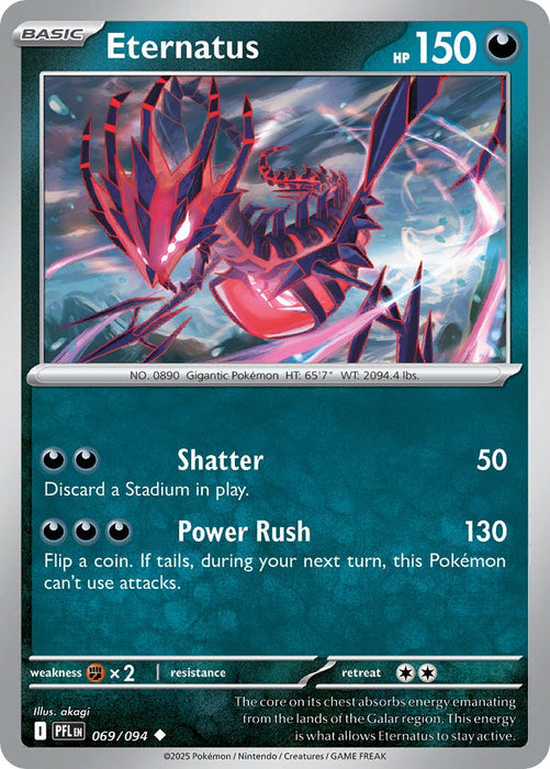 Eternatus (069/094) [Mega Evolution: Phantasmal Flames] 