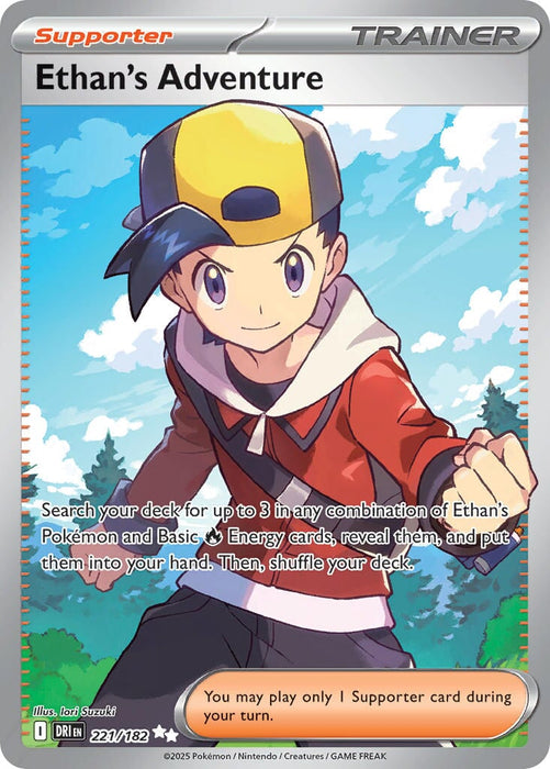 Ethan's Adventure (221/182) [Scarlet & Violet: Destined Rivals] 