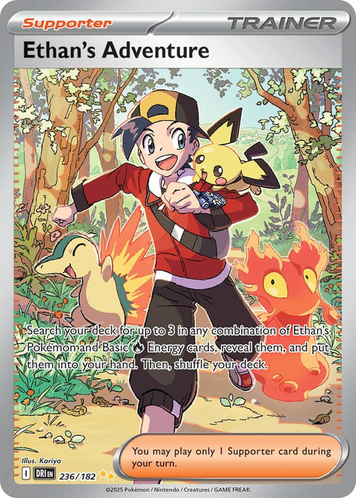 Ethan's Adventure (236/182) [Scarlet & Violet: Destined Rivals] 