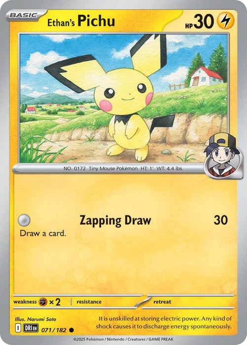 Ethan's Pichu (071/182) [Scarlet & Violet: Destined Rivals] 