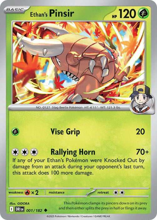 Ethan's Pinsir (001/182) [Scarlet & Violet: Destined Rivals] 