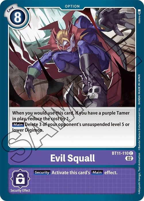 Evil Squall (BT11-110 C) 