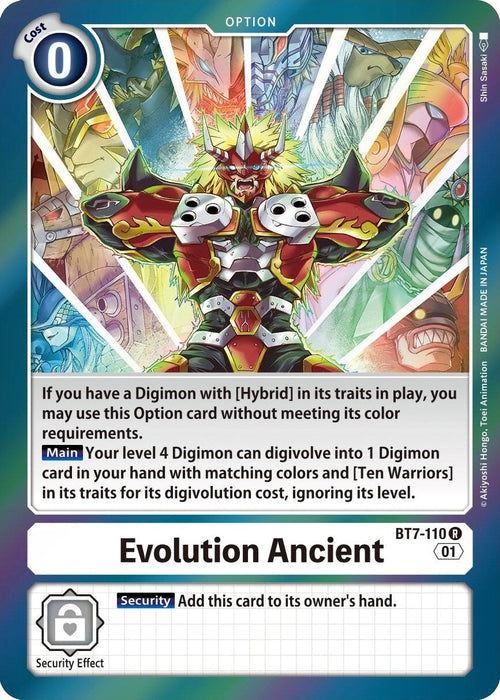 Evolution Ancient (BT7-110 R) 