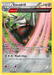 Excadrill (97/160) [XY: Primal Clash] 