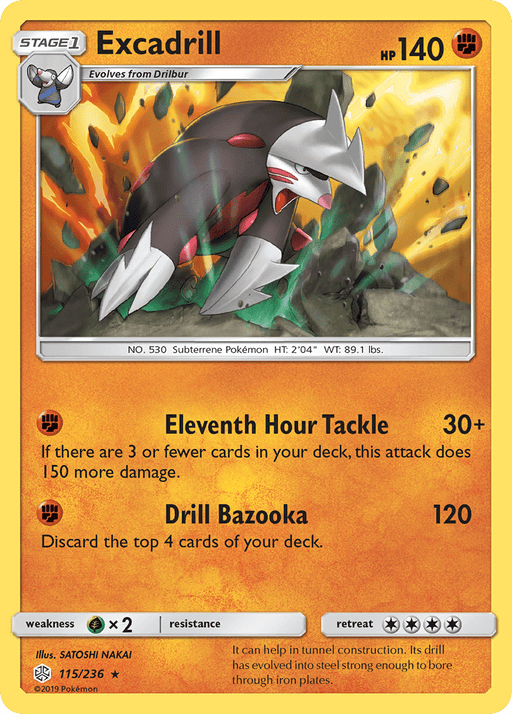 Excadrill [SM - Cosmic Eclipse] 