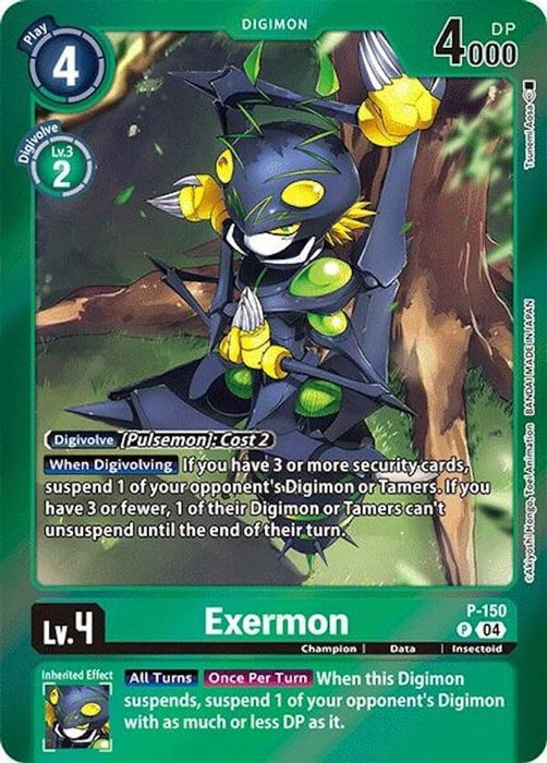 Exermon (Reprint) (#P-150 P) (Special Limited Set) Near Mint Foil 