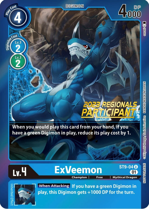 ExVeemon (2023 Regionals Participant) (ST9-04 U) 