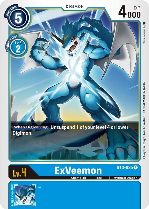 ExVeemon (#BT3-025 R) (Release Special Booster 1.5) Near Mint 