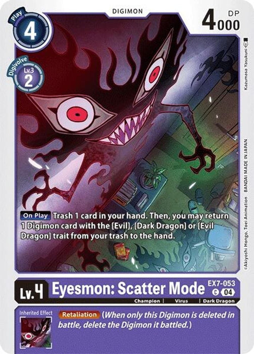 Eyesmon: Scatter Mode (#EX7-053 C) (Digimon LIBERATOR) Near Mint 