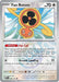 Fan Rotom (085/131) (Master Ball Pattern) [Scarlet & Violet: Prismatic Evolutions] 