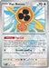 Fan Rotom (085/131) (Poke Ball Pattern) [Scarlet & Violet: Prismatic Evolutions] 