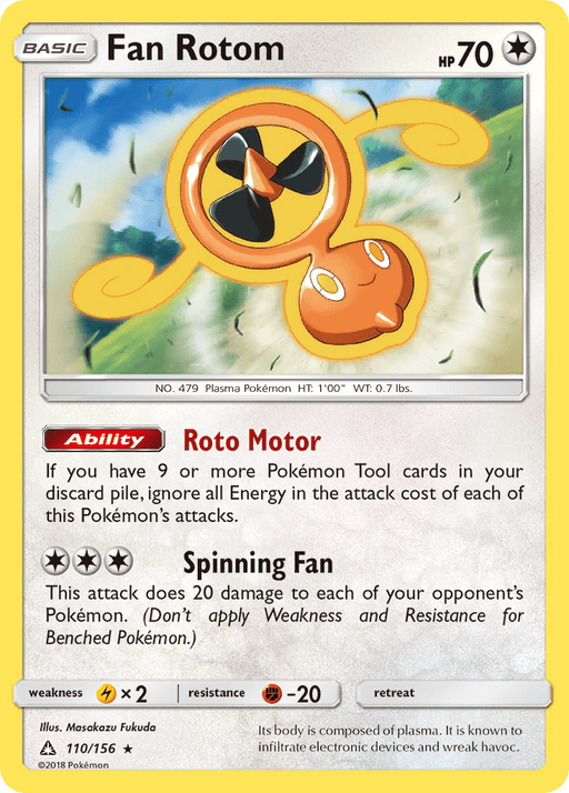 Fan Rotom [SM - Ultra Prism] 