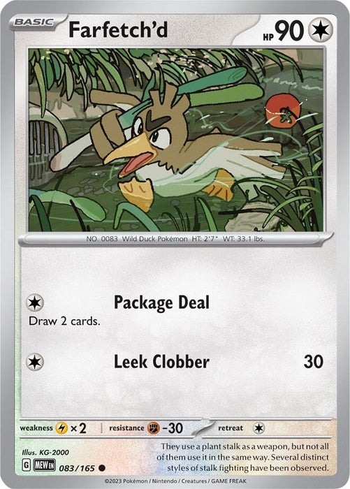 Farfetch'd (083/165) [Scarlet & Violet: 151] 