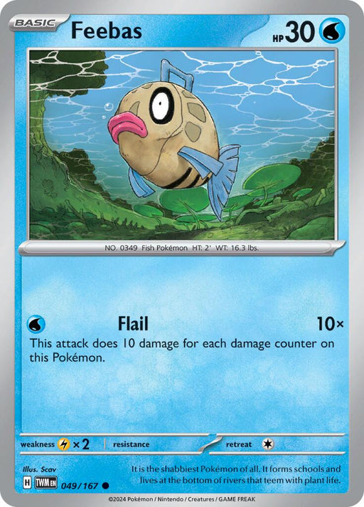Feebas (049/167) [Scarlet & Violet: Twilight Masquerade] 