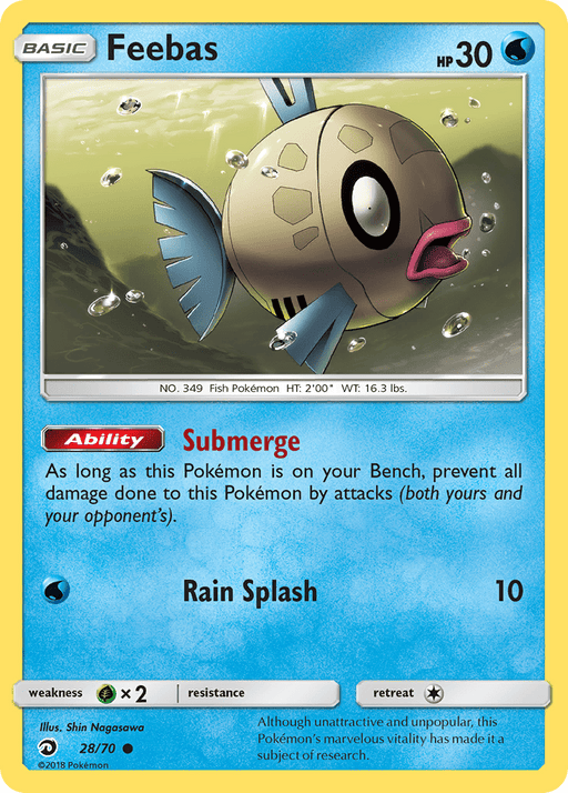Feebas [Dragon Majesty] 