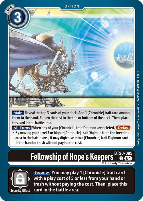 Fellowship of Hope's Keepers (#BT20-095 C) (Release Special Booster 2.5) Near Mint 