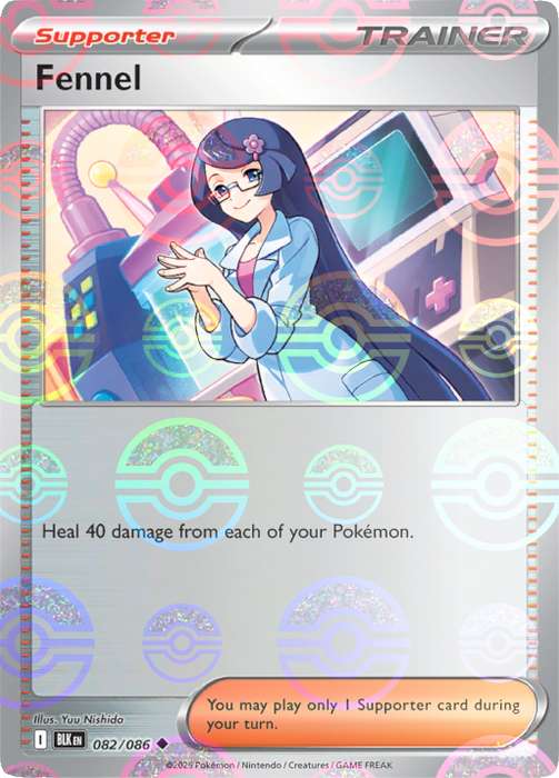 Fennel (082/086) (Poke Ball Pattern) [Scarlet & Violet: Black Bolt] 