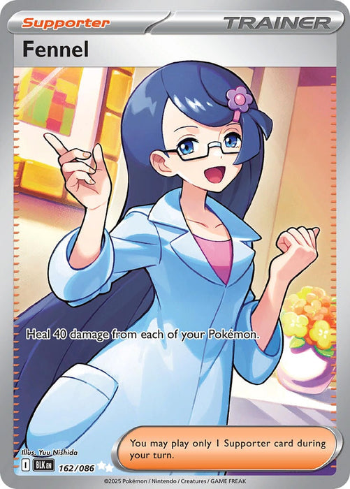 Fennel (162/086) [Scarlet & Violet: Black Bolt] 