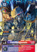 Fenriloogamon (BT20-080 R) 