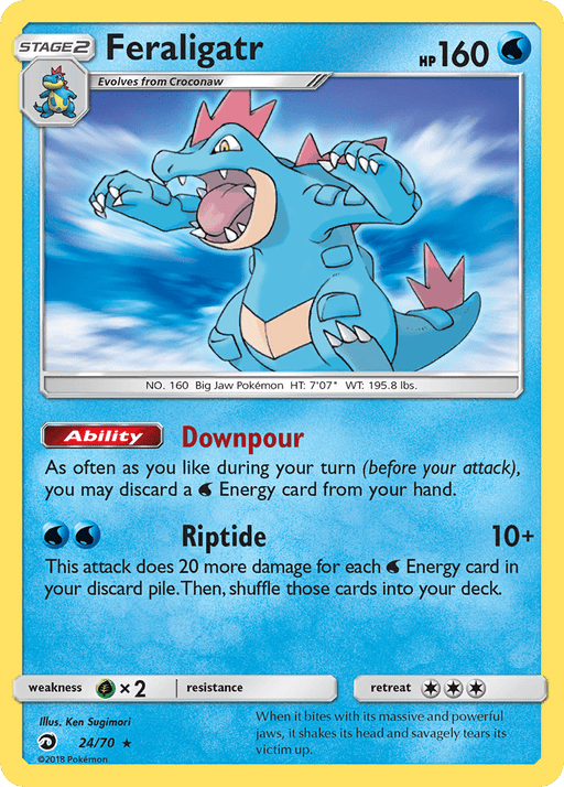 Feraligatr [Dragon Majesty] 