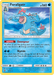 Feraligatr [Dragon Majesty] 