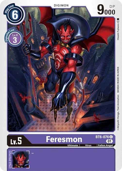 Feresmon (#BT6-076 C) (Double Diamond) Near Mint 