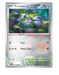 Ferroseed (068/086) (Master Ball Pattern) [Scarlet & Violet: White Flare] 