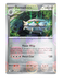 Ferrothorn (069/086) (Master Ball Pattern) [Scarlet & Violet: White Flare] 