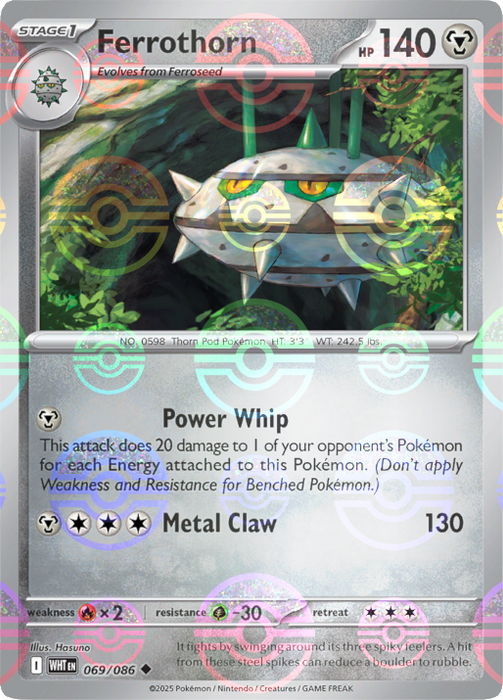 Ferrothorn (069/086) (Poke Ball Pattern) [Scarlet & Violet: White Flare] 