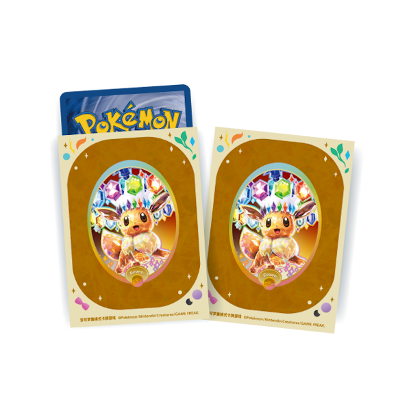 Pokemon Shanghai - Eevee Evolutions Collection Gift Box: Sleeves