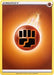 Fighting Energy [SWSH01: Sword & Shield Base Set] 
