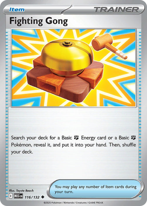 Fighting Gong (116/132) [Mega Evolution: Base Set] 