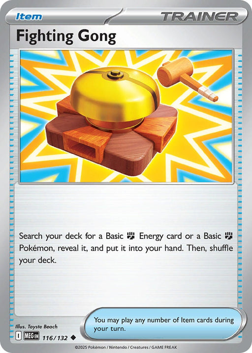 Fighting Gong (116/132) [Mega Evolutions: Base Set] 
