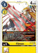 Filmon (#BT7-034 C) (Next Adventure) Near Mint 
