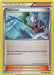 Fisherman [Trading Card Game Classic] 