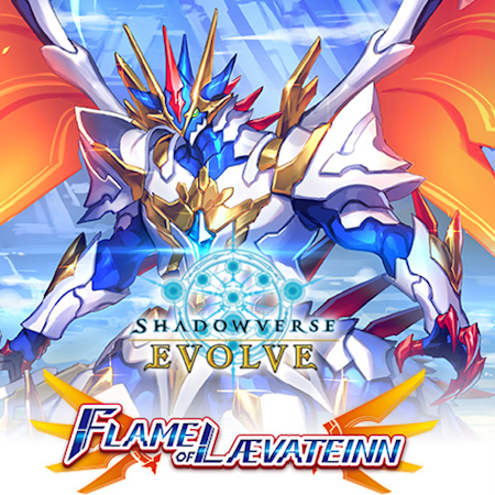 Flame of Laevateinn Booster Box (BP03) 