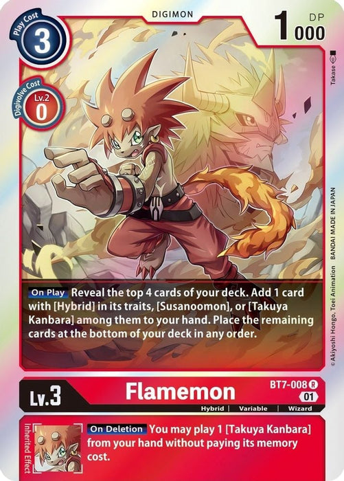 Flamemon (#BT7-008 R) (Next Adventure) Near Mint Foil 